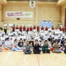 태백청년회의소 이미지