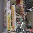 원종종합시장 이미지