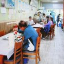 금광식당 이미지