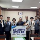 삼호농협 이미지