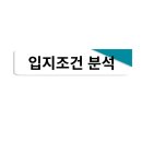 G00091 네이버블로그