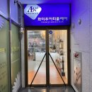 화미주아티클헤어이시아폴리스점 | 대구 미용실 <화미주아티클헤어 이시아폴리스점> 정보(+남성펌,헤어클리닉,염색)