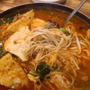 매봉식당 - 대덕구 | 매봉식당