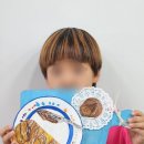 토리아트센터미술학원