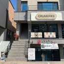 사파동182 이미지