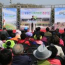 다목적회관 이미지