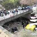 (주)대화환경 이미지