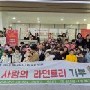 시립푸른숲어린이집 이미지
