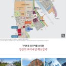 이지더원1차 앞 네이버블로그
