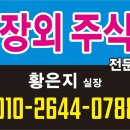 러넥스 이미지