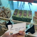 대산국수촌 이미지