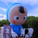 장미원입구 이미지