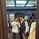 안경숙한복