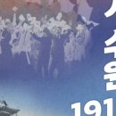 수원-1888 네이버블로그