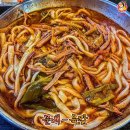 서울칼국수 이미지