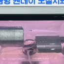 청학치과의원 이미지