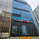 [서울맛집] 서울 광화문 맛집 / 상견례 회식 중식당 / &#39;일일향&#39;