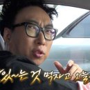 마구로선수