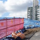 안심공인중개사사무소 이미지