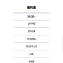MU엔터테인먼트 이미지