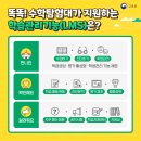 AI탐험대 이미지