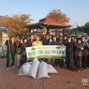 황연동행정복지센터 이미지