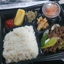 한솥도시락(율하지구점) 이미지