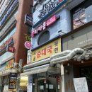 하안사거리 광명농협 앞 네이버블로그