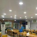 금산송어회집 이미지