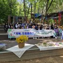 행복에코플러스 이미지