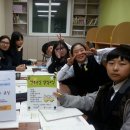 다사랑지역아동센터 이미지