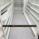 한라마트 이미지