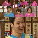 정우매점