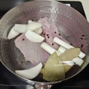 양지로1L 이미지