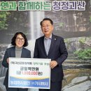 가시버시 이미지