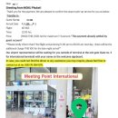 월풀 | 푸켓 여행 / 2. 노쿠 푸켓 프라이빗 로프트 위드 월풀 숙박 후기 (공항 픽업, 룸 컨디션, 샤워기필터)