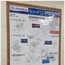 한오름영수전문학원 이미지