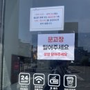 더커피스테이션 이미지