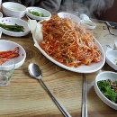 경성아구찜 이미지