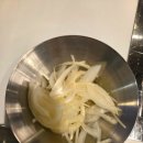 지리산생고기 이미지