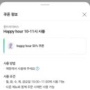 제주고등학교 (부영아파트방면) | [부산] 전포동 감성 카페 예쁜 디저트 카페 :: 롱드라이버스