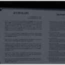 강진10호 이미지