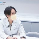 서울파크리오치과의원 네이버블로그