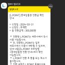 유가우체국 이미지
