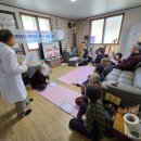 복용경로당 이미지