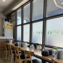 남구-110 | 대연동 맛집 공원칼국수 보쌈 칼국수 주차 평일 웨이팅 솔직 후기