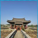 연지로27