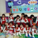 송강경로당 이미지