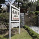 대덕대로317번길 이미지