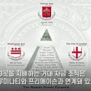 주식회사 서부 이미지